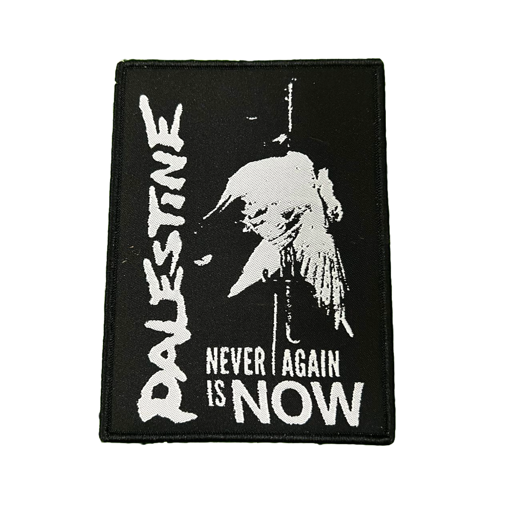 PALESTINE - NEVER AGAIN IS NOW! - Benefit Wall Flag / Textile Poster + Patch BUNDLE