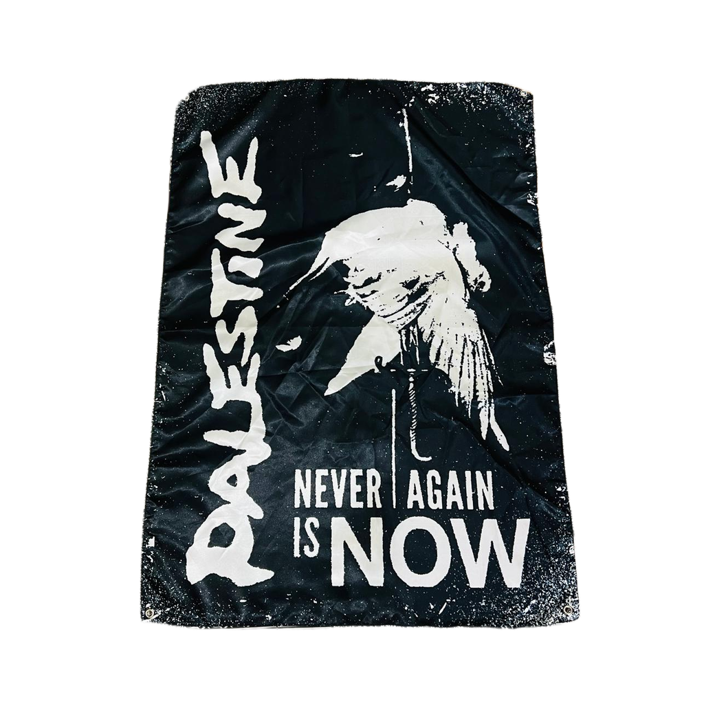PALESTINE - NEVER AGAIN IS NOW! - Benefit Wall Flag / Textile Poster + Patch BUNDLE