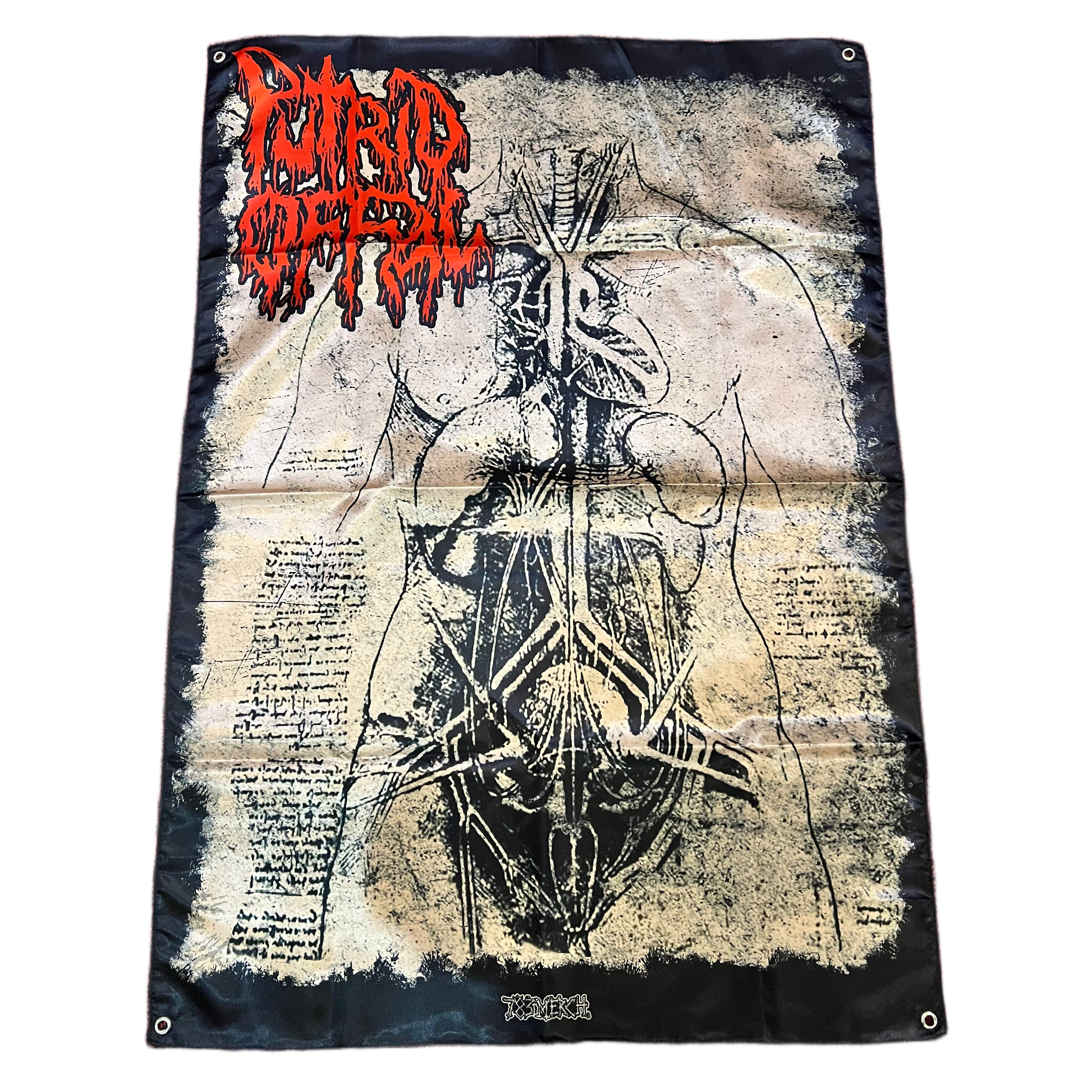 PUTRID OFFAL - Anatomy - Wall Flag / Textile Poster