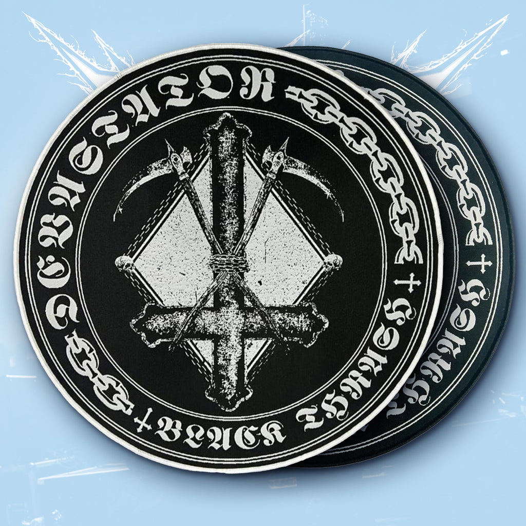 DEVASTATOR - Sigil - Woven Backpatch