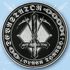 DEVASTATOR - Sigil - Woven Backpatch