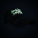 EXTINCTION OF MANKIND - (Glow in the Dark) Logo - CAMO LEAF BASEBALL CAP