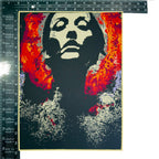 CONVERGE - Jane Doe - Woven Backpatch