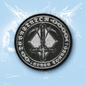DEVASTATOR - Sigil - Woven Patch