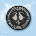 DEVASTATOR - Sigil - Woven Patch