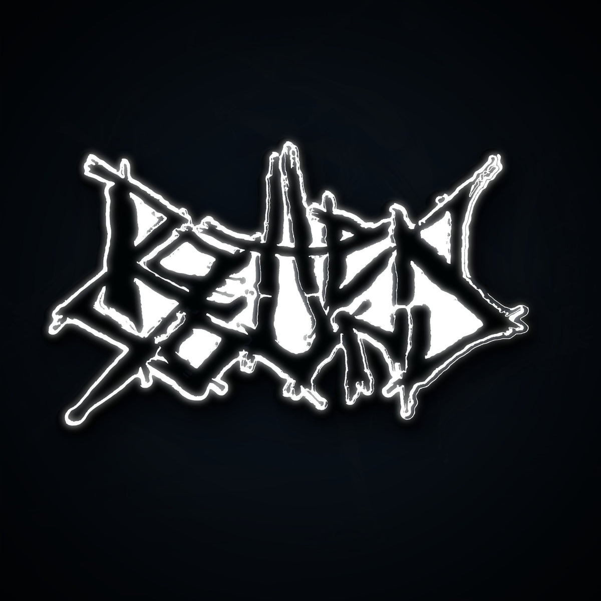 ROTTEN SOUND - Logo - Enamel Pin