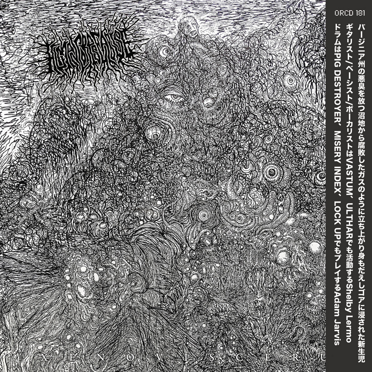 HUMAN CORPSE ABUSE - Xenoviscerum (Obi Strip Japan Import) CD