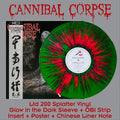 CANNIBAL CORPSE - Vile (Green w/Red Splatter - China Edition Ltd 200) LP