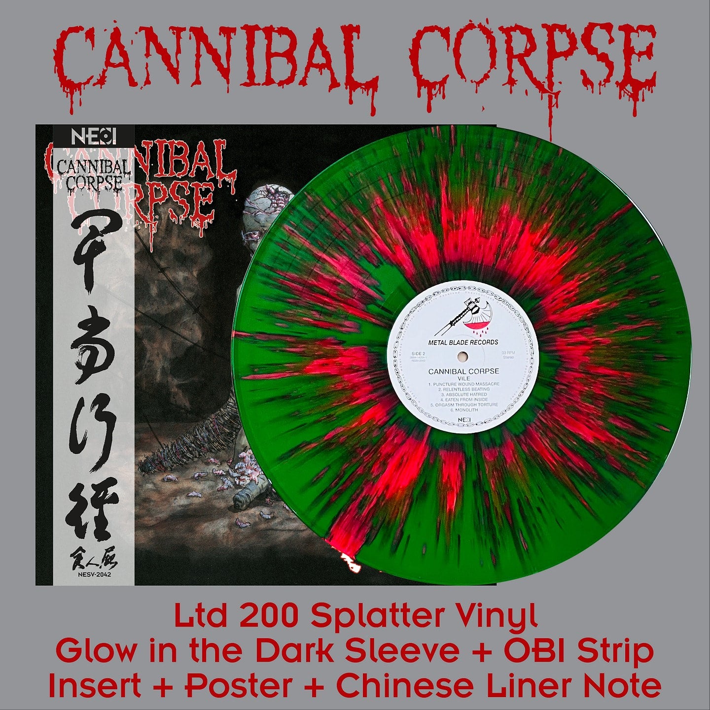 CANNIBAL CORPSE - Vile (Green w/Red Splatter - China Edition Ltd 200) LP