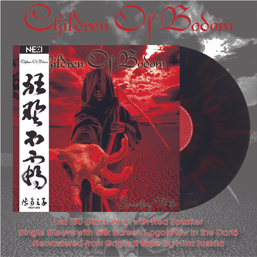 CHILDREN OF BODOM ‎– Something Wild (Black w/ Red Splatter - China Edition Ltd 180) LP