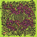 SLURRED VISION - Liquid Salvation (Marbled Grey) 7"EP