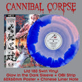 CANNIBAL CORPSE - Eaten Back To Life (Swirl Vinyl - China Edition Ltd 180) LP