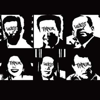 TROPIEZO / LÁCTEOS Split 7"EP