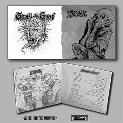 LEPROPHILIAC / GRAVAVGRAV (Digisleeve - Japan Import) Split CD
