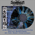SACRAMENTUM - Far Away From The Sun (Black w/ Blue/Silver Splatter - China Edition Ltd 200) LP