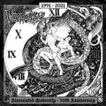 NECROPHILE - Dissociated Modernity - 30th anniversary (Japan Import) CD
