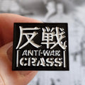 CRASS Anti War Black Enamel Pin (Small)