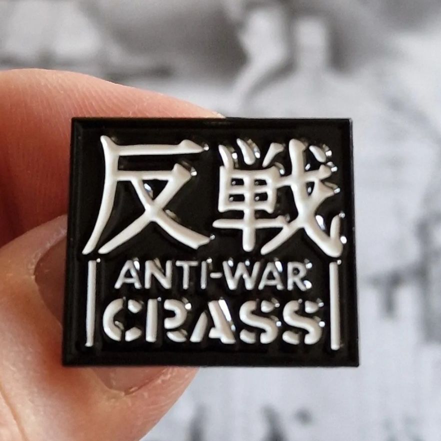CRASS Anti War Black Enamel Pin (Small)