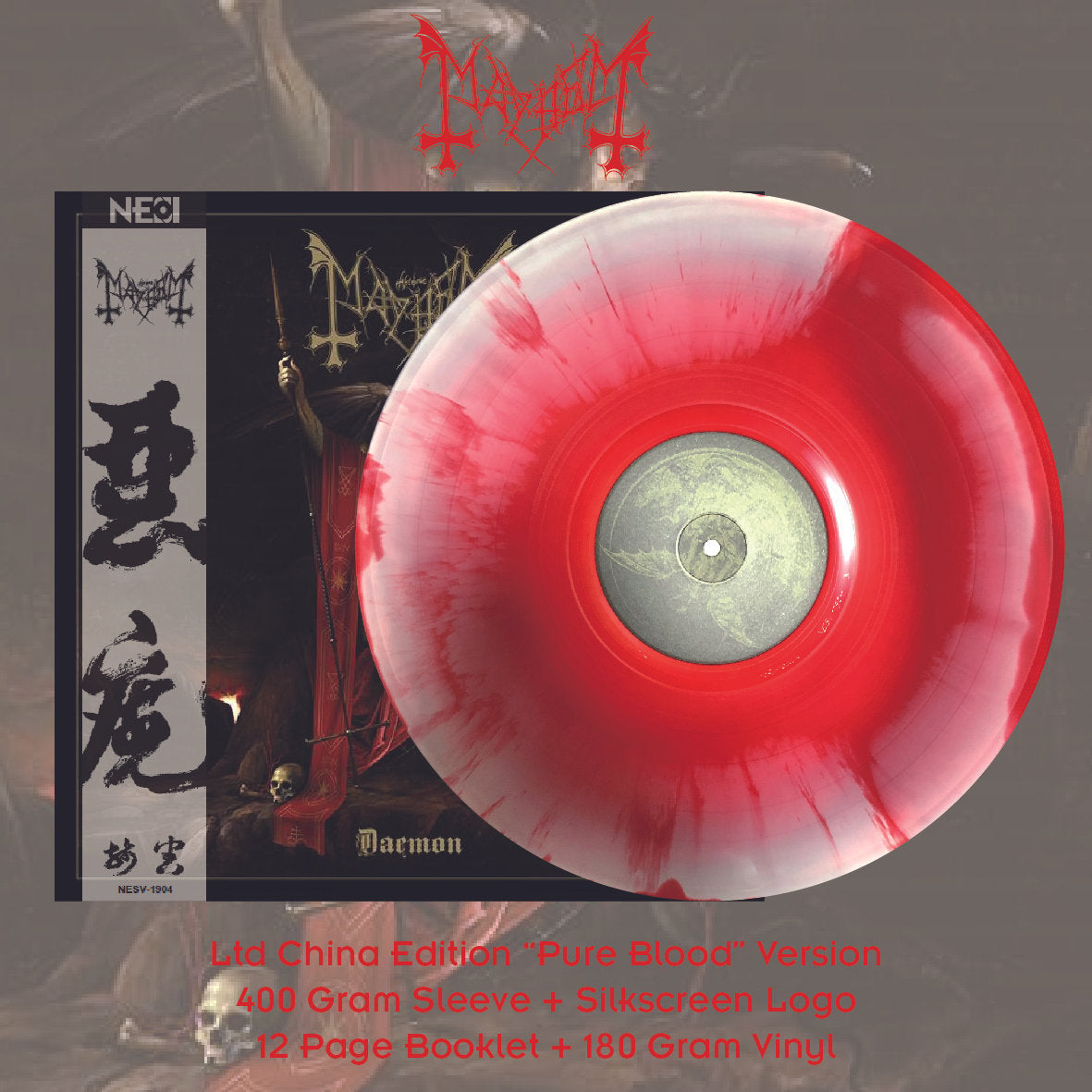 MAYHEM - Daemon (Red [Pure Blood] With White Swirl - China Edition Ltd 100) LP