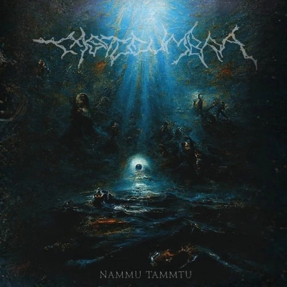 CASTLEUMBRA – Nammu Tammtu (Obi Strip - Japan Import) CD