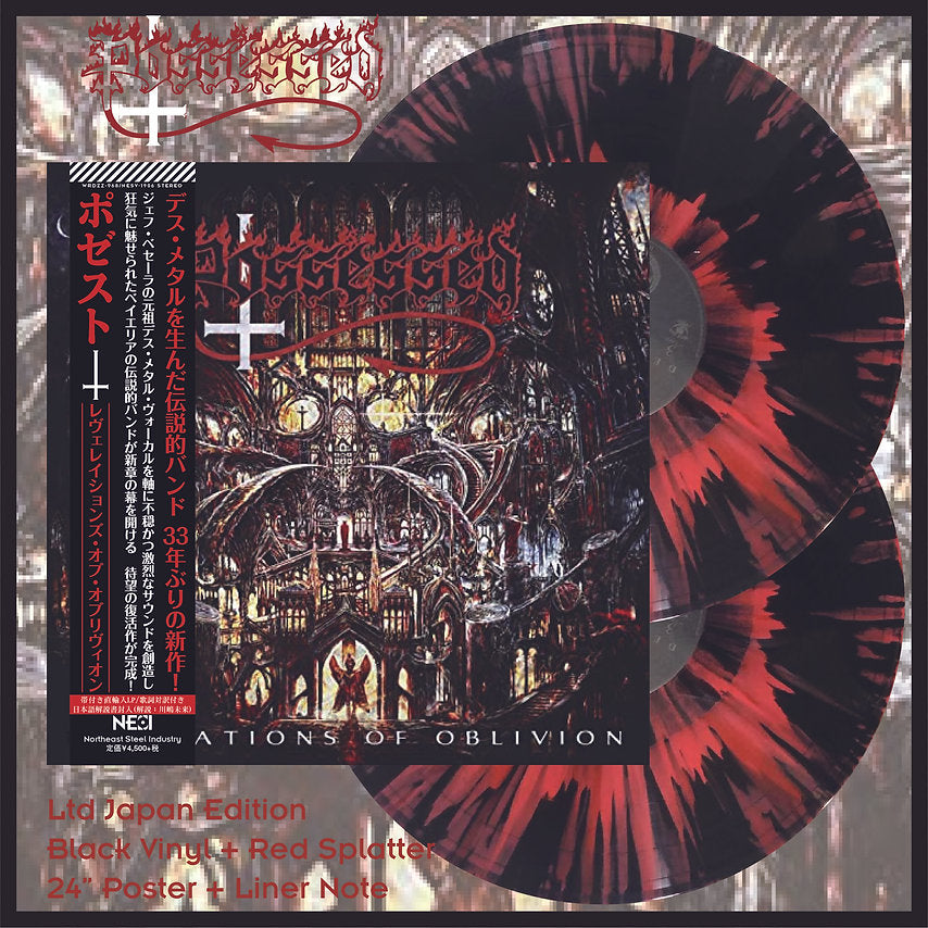POSSESSED - Revelations of Oblivion (Black w/ Red Splatter - Japan Edition) 2LP