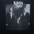 LÄHDÖN AIKA / HAISTELIJAT Split 7"EP