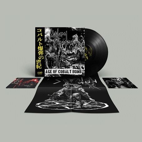 MILITARY SHADOW - The Age Of Cobalt Bomb (Ltd. 200) LP