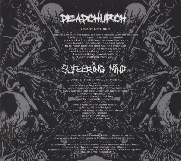 Dead Church / Suffering Mind - Split 5"