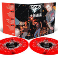 RAZOR - Live! Osaka Saikou 大阪最高 (Blood Red w/Metallic Silver & White Splatter Ltd 520) 2LP