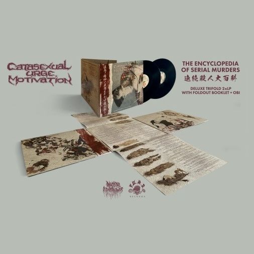 CATASEXUAL URGE MOTIVATION - The Encyclopedia Of Serial Murders = 連続殺人大百科 (Trifold + OBI Ltd.350) 2LP