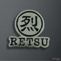 RETSU Enamel Pin