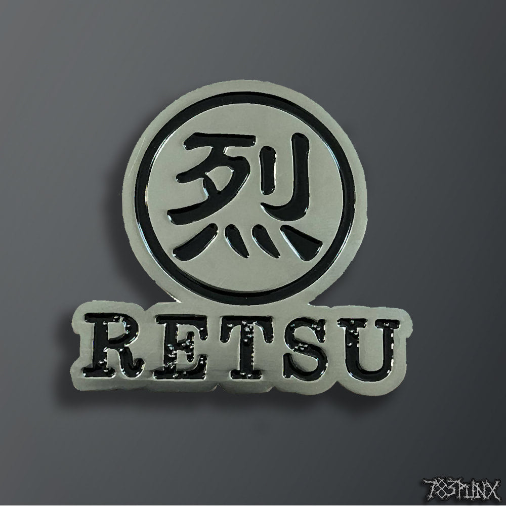 RETSU Enamel Pin