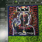 TOOL - Lateralus - Woven Patch