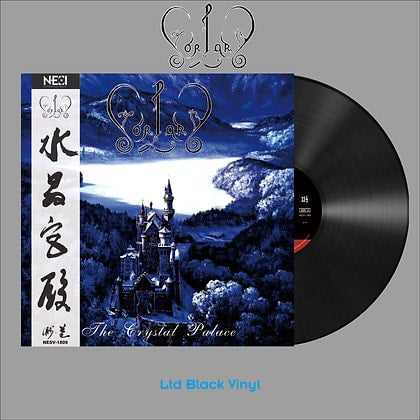 FORLORN - The Crystal Palace (China Edition) LP
