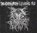 Dead Church / Suffering Mind - Split 5"