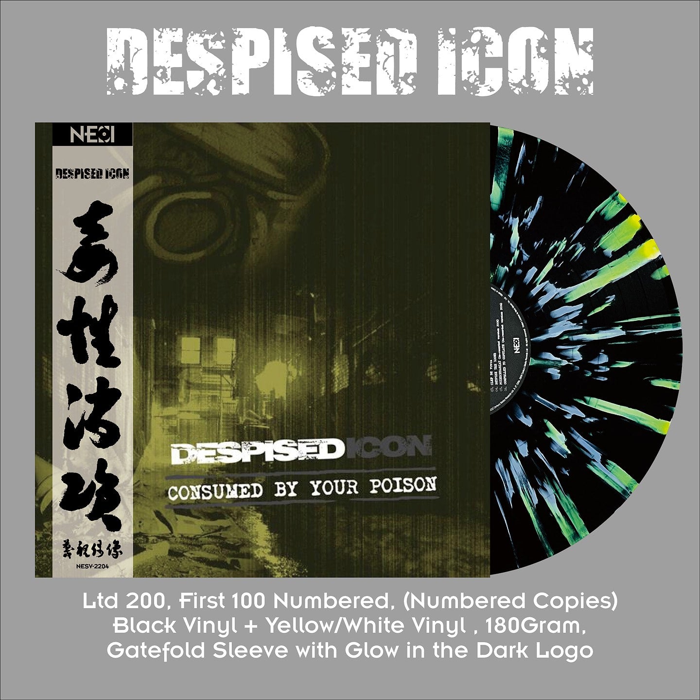 DESPISED ICON - Consumed By Your Poison (Black w/ Yellow/White Splatter - China Edition Ltd 200) LP