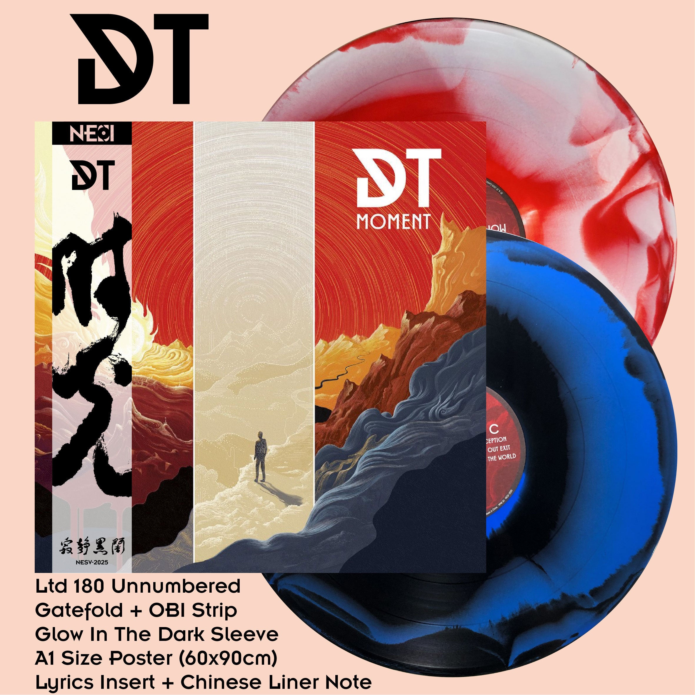 DARK TRANQUILLITY - Moment (Blue/Black Swirl + Red/White Swirl - China Edition Ltd 180) 2LP