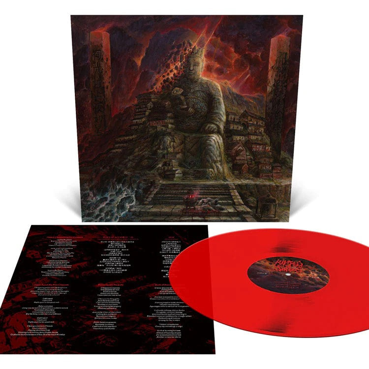 RIPPED TO SHREDS - 劇變 (Jubian) (Blood Red) LP