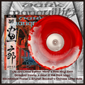 DARK TRANQUILLITY - The Gallery (White w/ Red Swirl - China Edition Ltd 200) LP