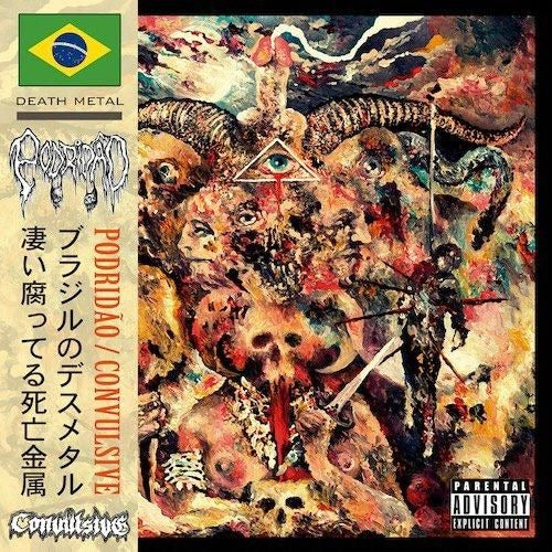 PODRIDÃO / CONVULSIVE – Convulsively Rotteness (Obi Strip - Japan Import) CD