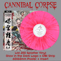 CANNIBAL CORPSE - Bloodthirst (Dark Pink w/Red Splatter - China Edition Ltd 200) LP