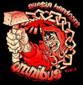 V/A - Silesia Hardcore Omnibus Vol. 1 7"EP