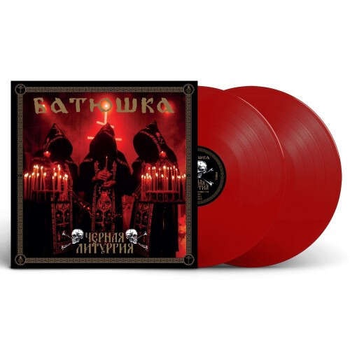 BATUSHKA - Черная Литургия / Black Liturgy / Czernaya Liturgiya (Ltd. Blood Red) 2LP