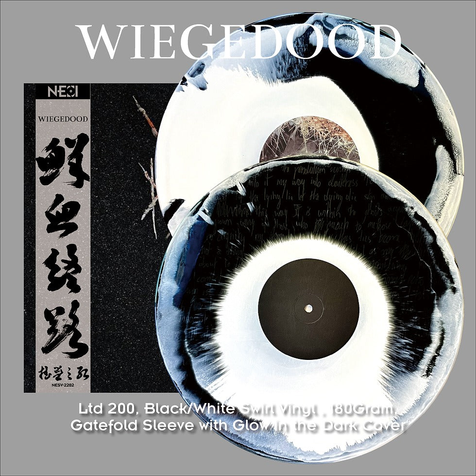 WIEGEDOOD - There's Always Blood At The End Of The Road (Black / White Swirl - China Edition Ltd 200) 2LP