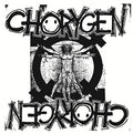 CHORYGEN  -  Chorygen (Limited edition - 100 with different cover) 7"EP