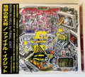 FINAL EXIT – Born In Hell (Obi Strip - Japan Import) CD