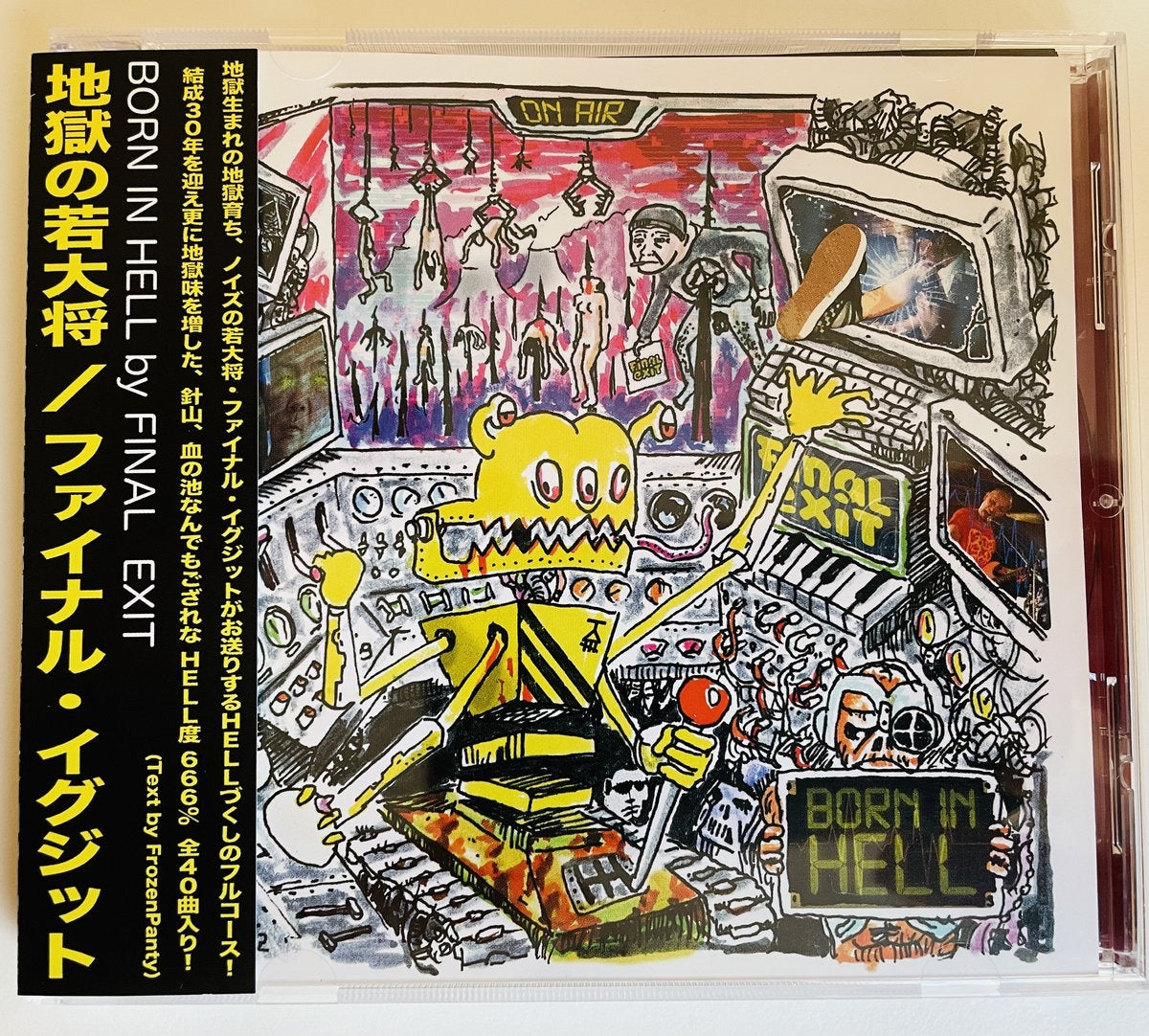FINAL EXIT – Born In Hell (Obi Strip - Japan Import) CD