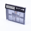 BLOCKHEADS - Trip To The Void CD