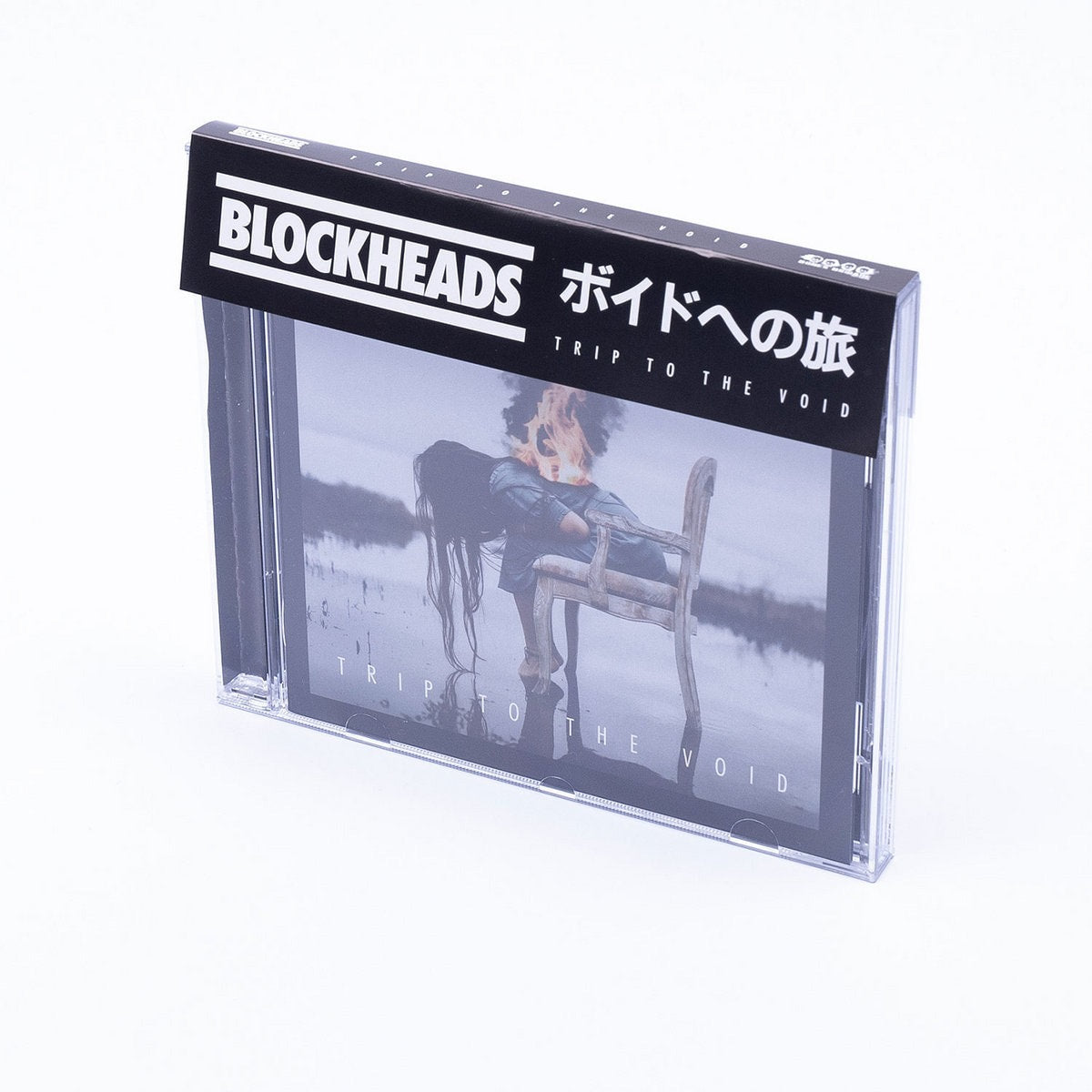 BLOCKHEADS - Trip To The Void CD