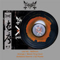 MAYHEM - Ordo Ad Chao (Black / Orange Swirl - China Edition Ltd 140) LP
